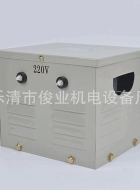 220V变24V照明行0灯变压器0JMB-00VA/700V-A/80VA/1000V6A/120VA