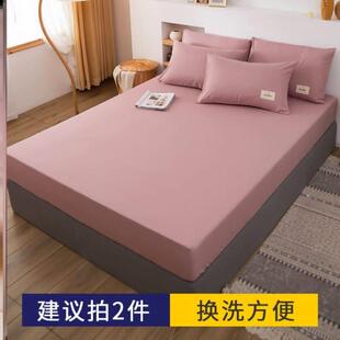 hat dustproof single mattress sheet床笠 bedspread Bed