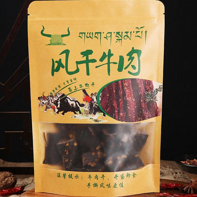 青海风干牦牛肉干手撕500g散装零食内蒙古西藏青藏特产西宁耗牛肉