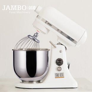 剑波VFM7鲜奶机搅拌机 厨师机 商用单功能7L台式家用 打蛋机 新品