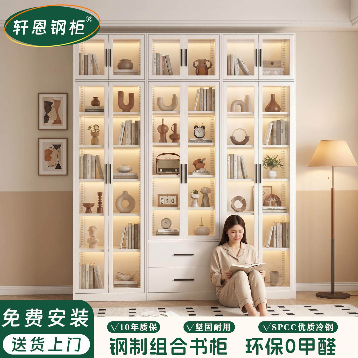 钢制推拉门书柜展示架 儿童防尘玻璃门书架 客厅落地铁艺收纳柜