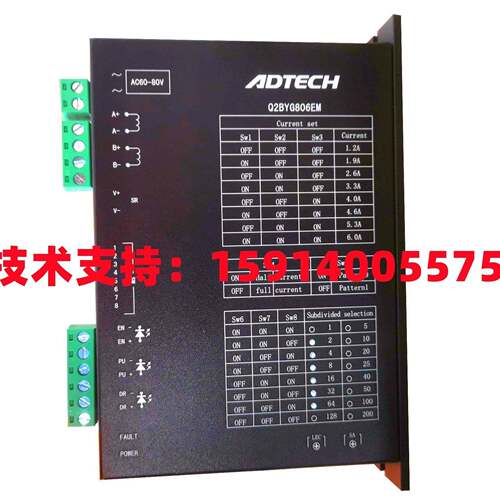 适用全新众为兴Q2BYG806DM/Q2BYG806EM/CM Q2BYG806DK/Q2BYG808M/