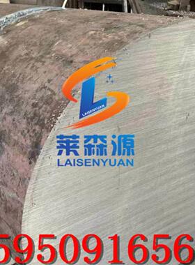 热板纯铁DT4、DT4A、DT4E、DT4C研磨软铁棒 易削纯铁棒 纯铁盘圆