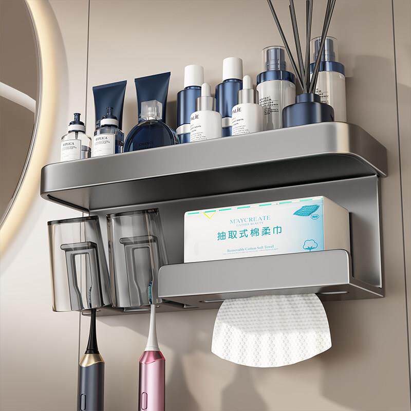 化妆室置物架牙杯牙刷漱口杯架子浴室免打孔洗脸巾一体收纳层架壁