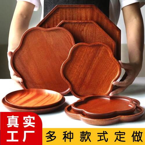 日式盘子高颜值果盘 木质茶盘面包点心餐盘 实木托盘木盘