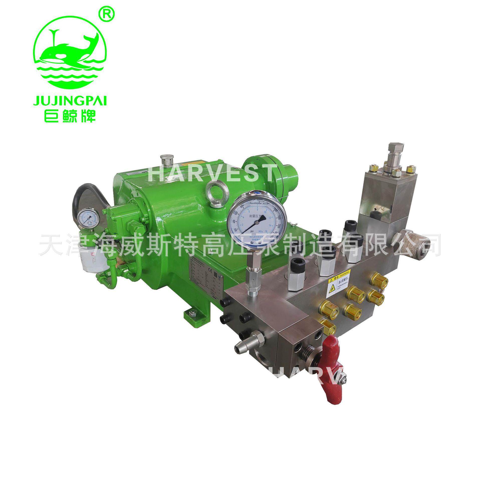 高柱压塞泵 压水射流清除洗高机 工业漆除锈 超高压大892流量往复