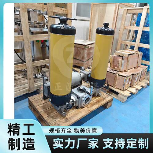 高流量替代颇尔UR629回油过滤器1500L/min5μm铝合金壳体