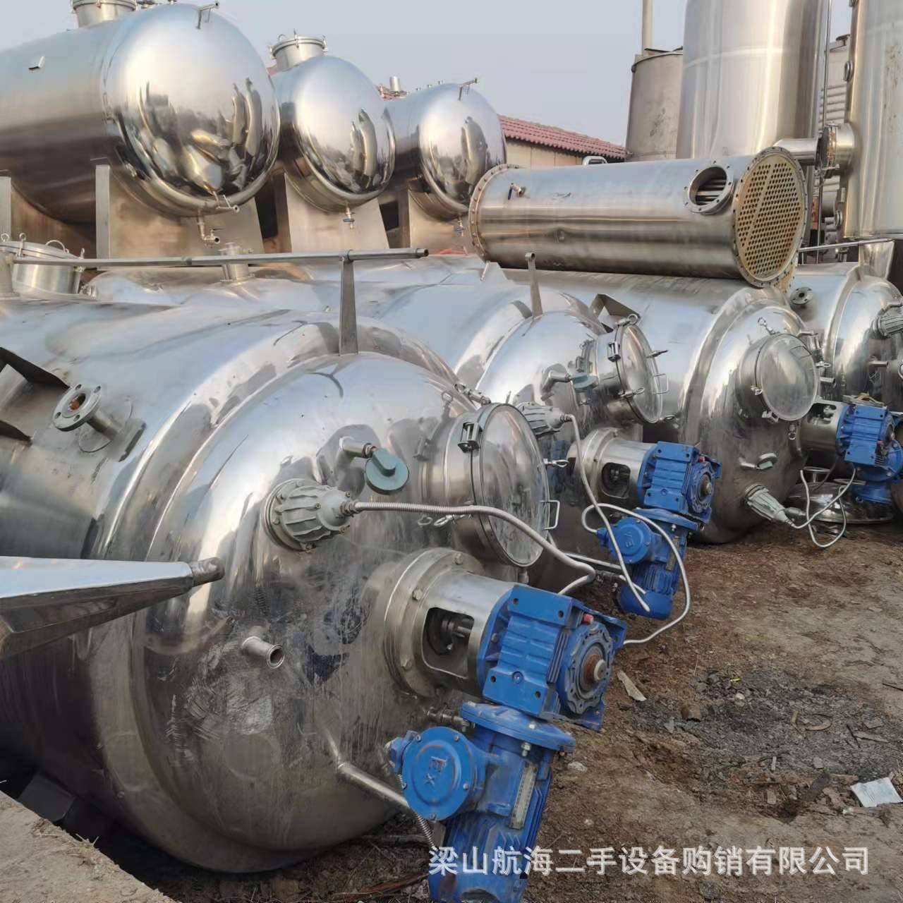 销售3吨中药回流浓缩提取罐 6000中草药醇沉发酵提取罐回收