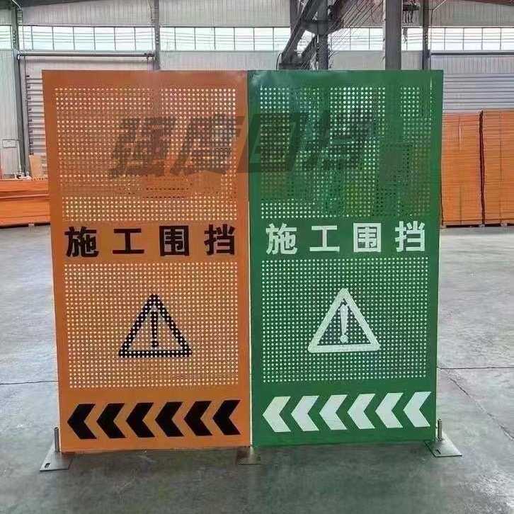 定制冲孔施工围挡市政道路建筑工程围挡可移动临时防风百叶孔挡板