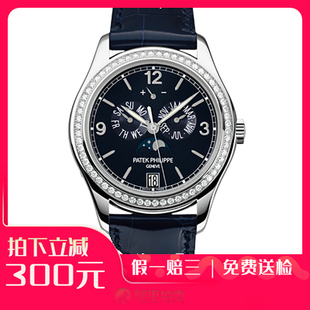 捡漏未使用99新百达翡丽复杂功能时计白金自动机械男表手表5147G