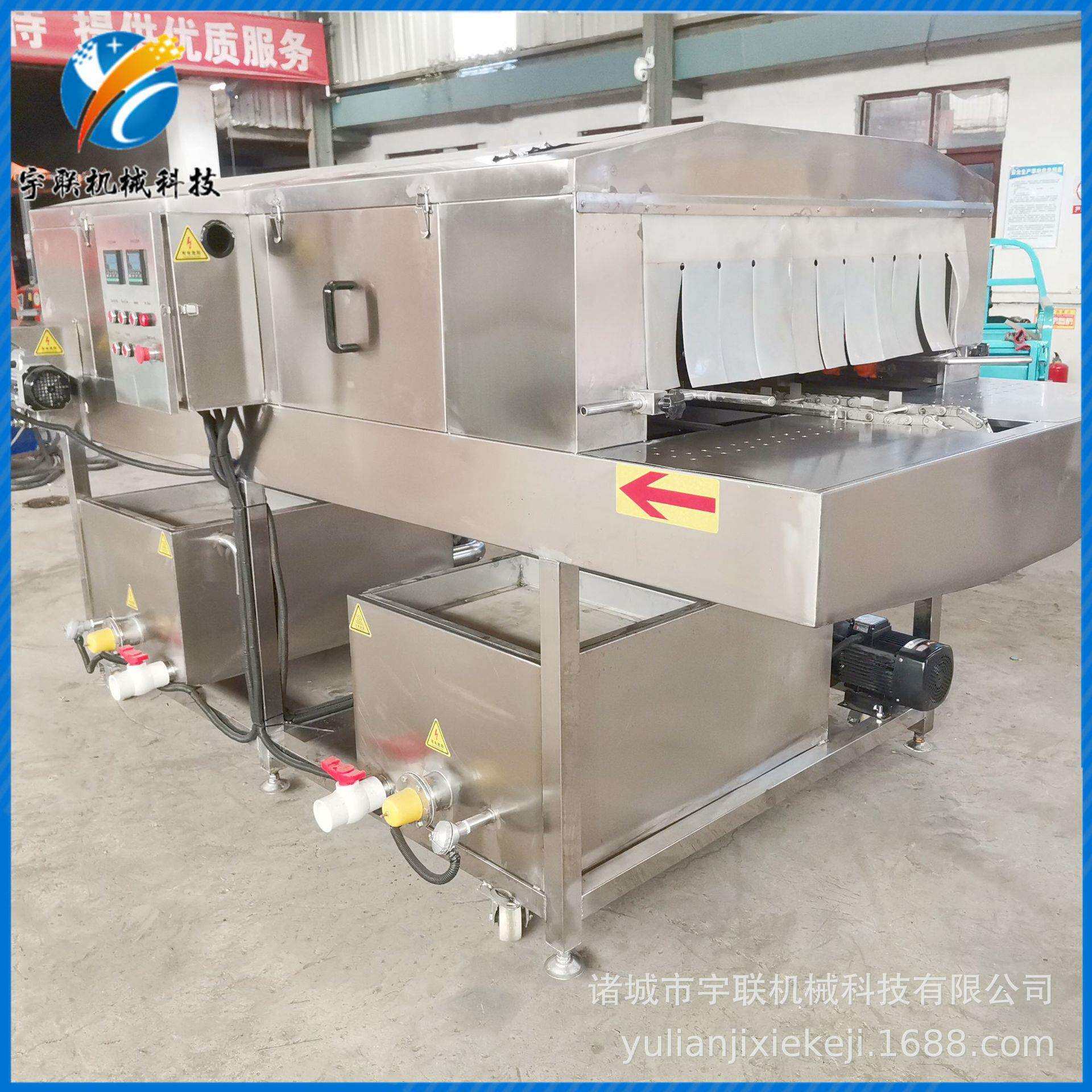 洗筐机鸡蛋鸭蛋周转箱去污去泥清洗机器不锈钢电加热清洗机