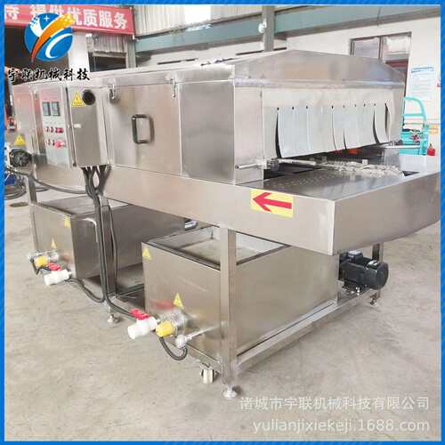 高压喷淋洗筐机冻盘周装箱去污去油机器鸭笼喷淋去污清洗机