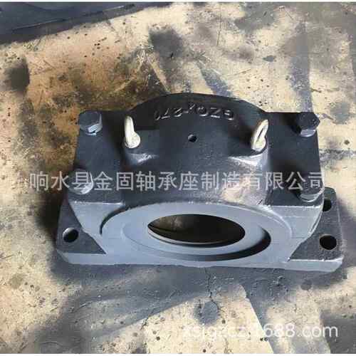供应铸钢轴承座GZQ4-360 GZQ4-380大型轴承座 工厂店