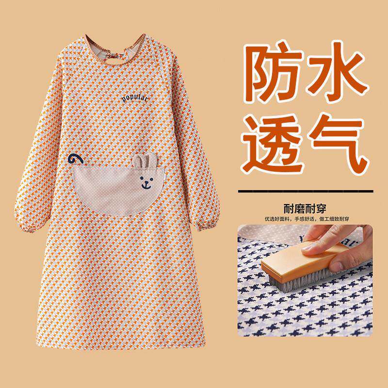 厨房罩衣防水防油做饭围裙长袖家用女新款高级感年轻防脏污工作服