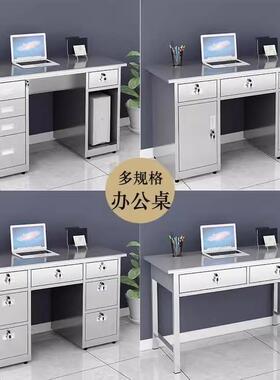 不锈钢办公桌电工脑桌实GC-6729验室工作桌无厂尘间带抽车屉工作