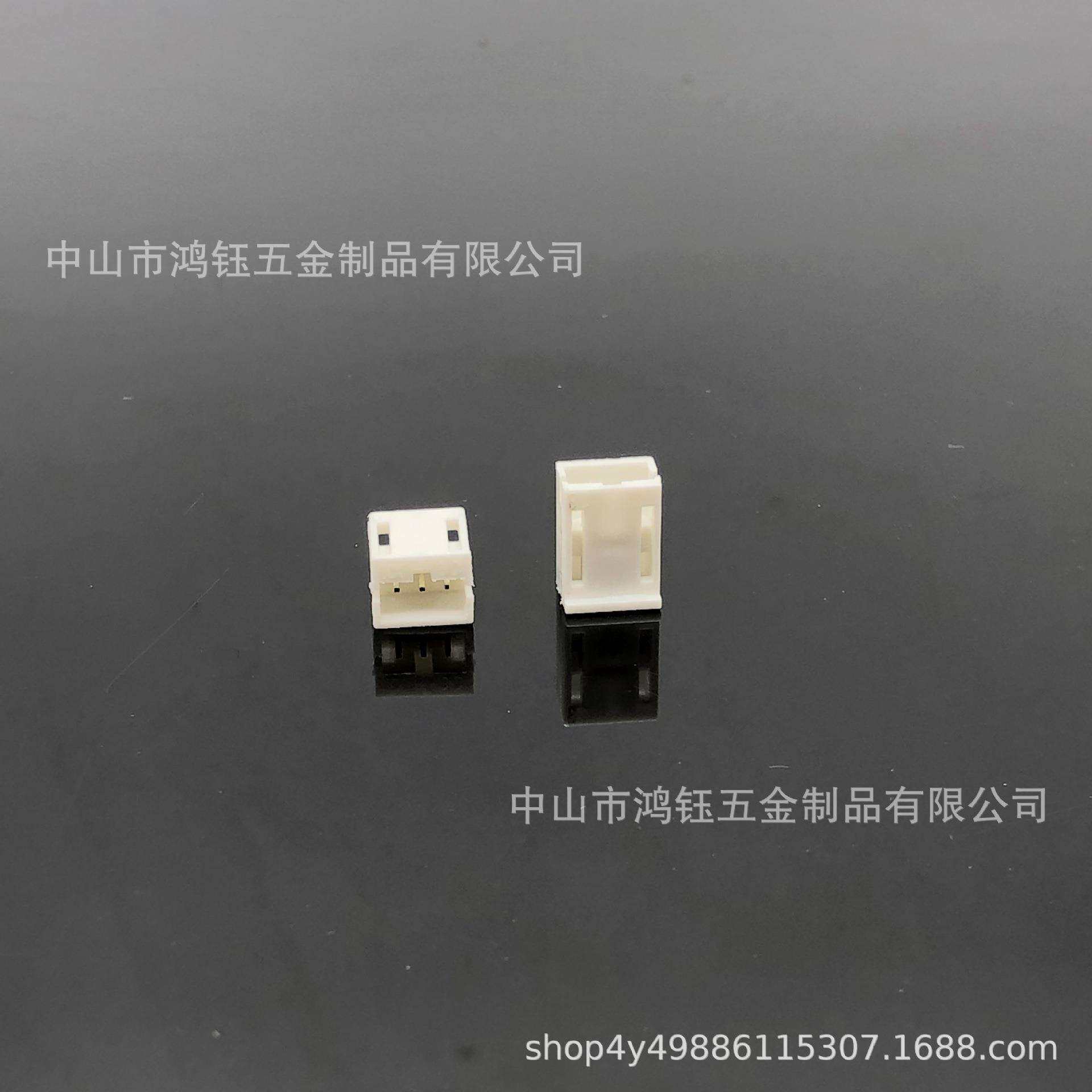 3P双头端子散装两位三位连接线 条形针座连接器端子LED灯板转接头