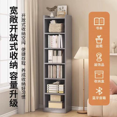 飘窗柜收纳储物柜转角书架置物架落地窄柜飘窗小柜子靠墙置物书柜