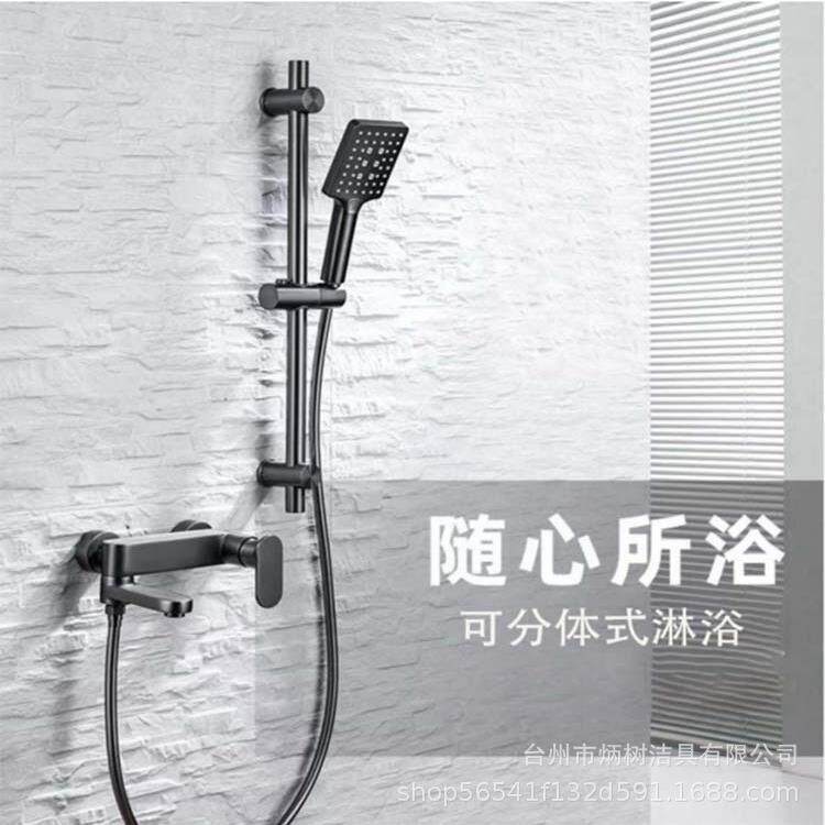 新款直销分体式枪灰色全铜简易花洒套装家用浴室增压喷头跨境淋浴