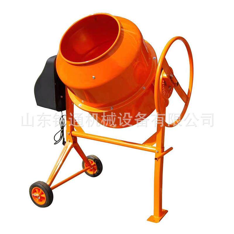 小型电动搅拌机 家用立式高速混合机混泥土翻转120L搅料设备