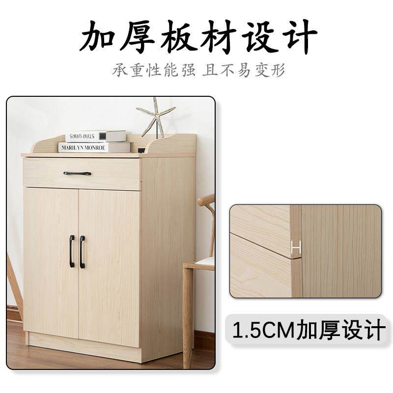 柜餐柜靠墙收纳白枫木60柜碗茶柜小户型水饭厅备餐柜?具车收纳柜