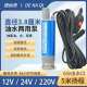 电动抽油泵柴油12v24v220v小型自吸潜水泵迷你型大功率油水两用泵
