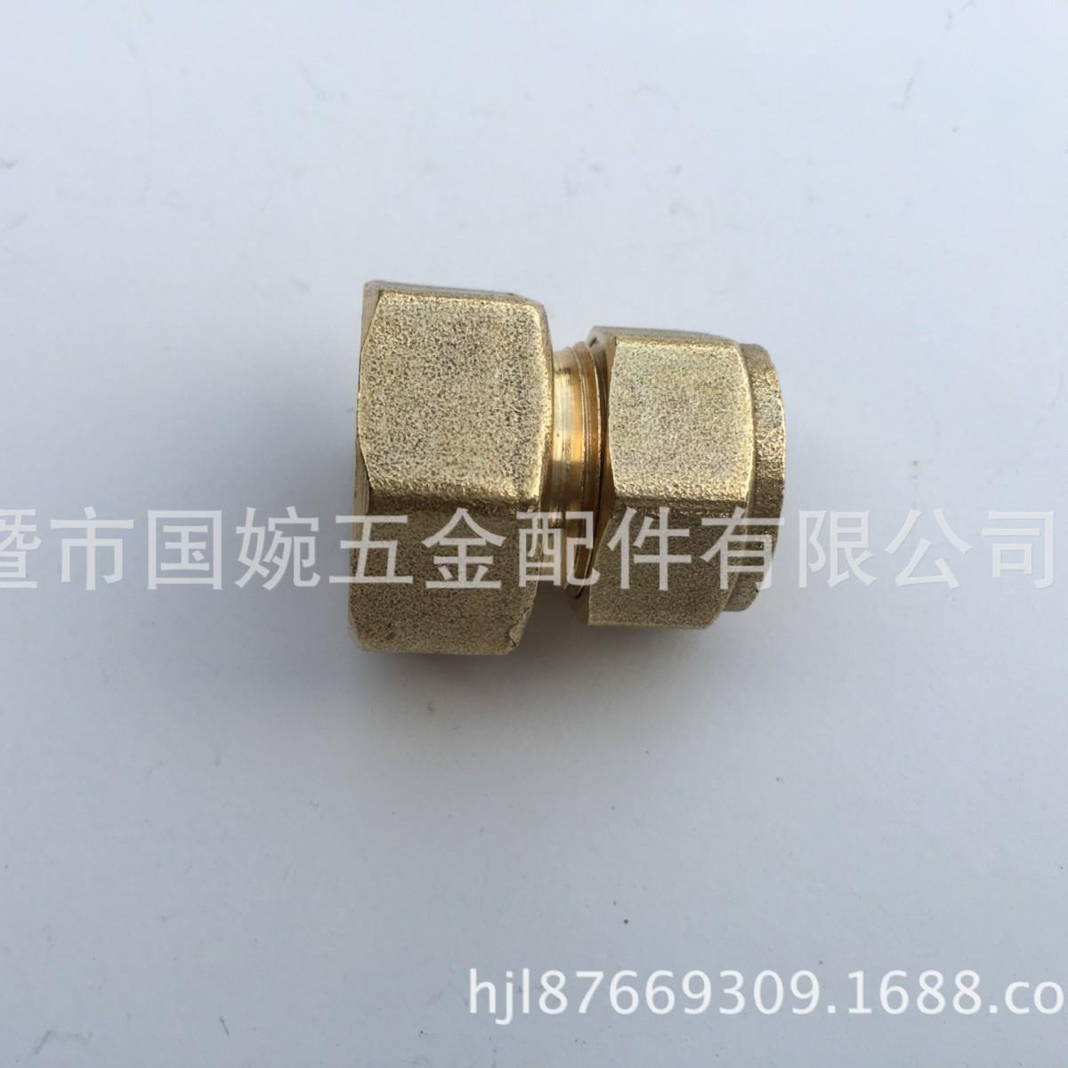 国巨S16.3/4F内丝直接 卡套式铜管件 铝塑管铜接头