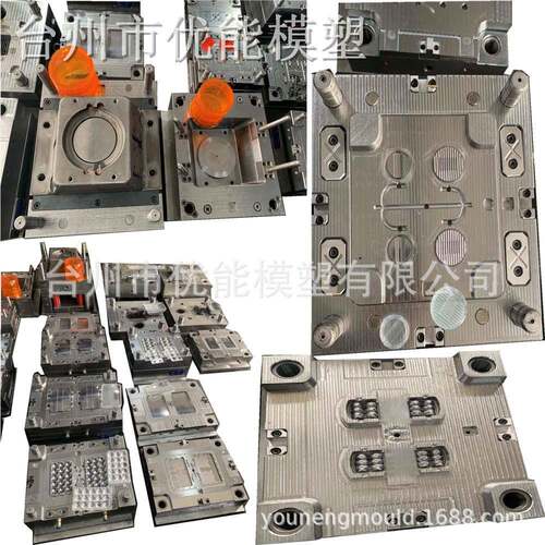 塑胶模具制造模具加工模具设计加工涂料桶模具磨具注塑注塑