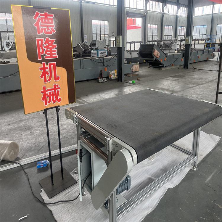 毛毡皮带输送机耐磨吸油传送带防划伤物料输送设备厂家定制