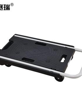 安赛瑞200457折叠平板车便携式平板小推车手推车轻便手提搬运拉杆