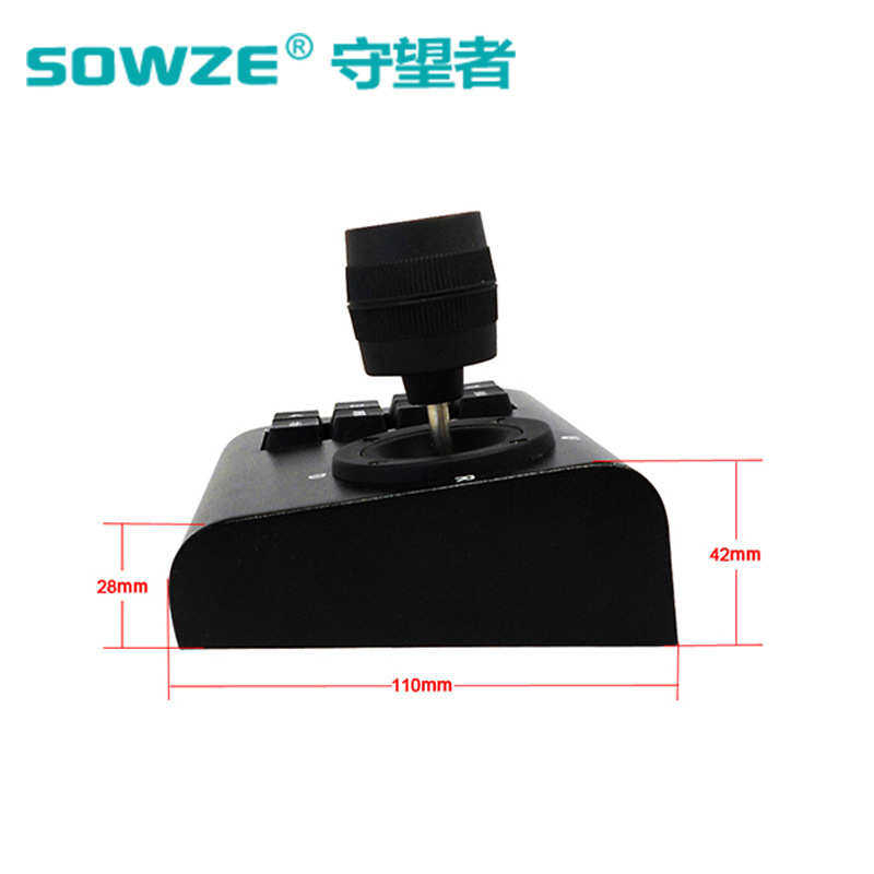 三维车载云台控制键盘 迷你云台手柄操纵控器 便携式迷你车载键盘