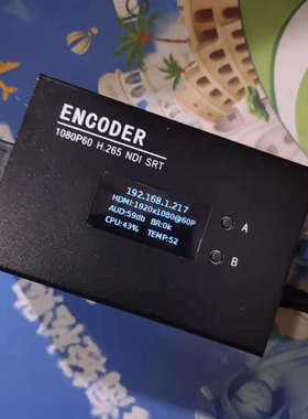 H.265/H.264 HDMI高清编解码器HDMI转IP IP转HDMI USBCamera转IP