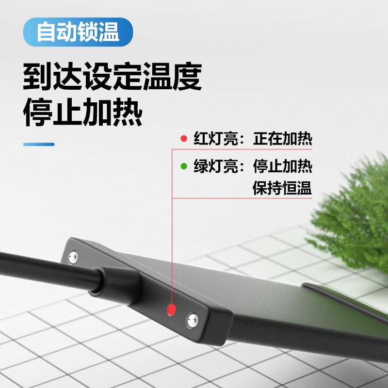 乌龟加热棒28度自动恒温迷你小型鱼缸加热器多种功率选择