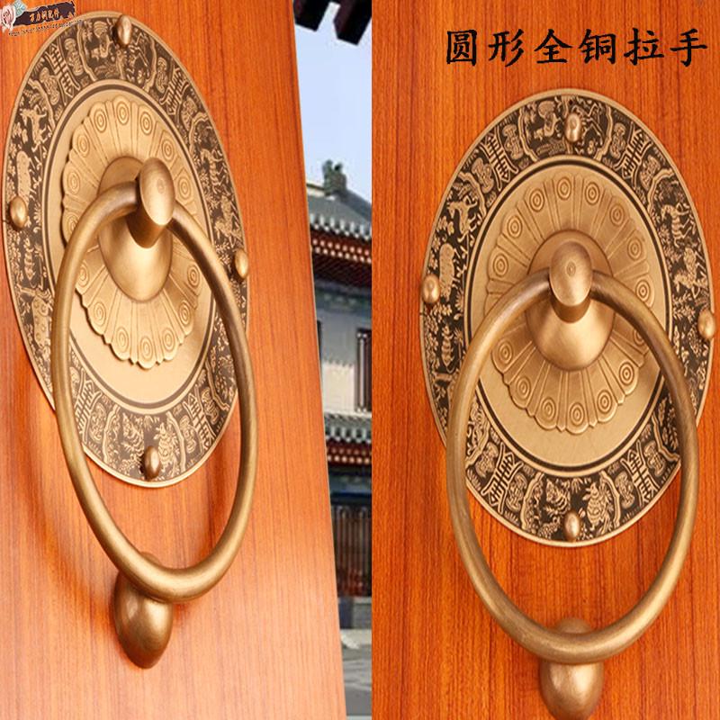 大门中式拉手仿古庭院门铜配件老式木门复古铜拉手别墅园林门把手