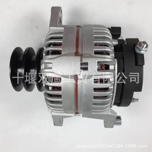 供应佩特来Vi144B3018发动机备件交流发电机客车发电机