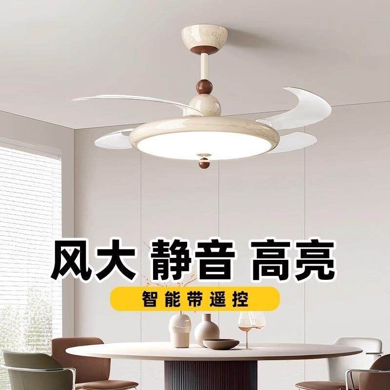 餐厅隐形风扇吊灯2025新款奶油风静音大风力卧室饭厅多功能吊扇灯