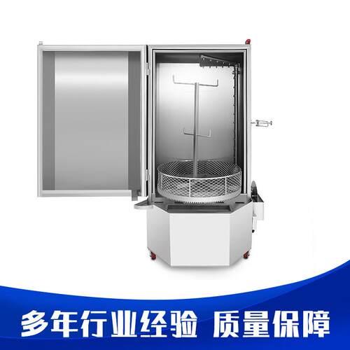 喷清KMY洗五金汽配机械型材工件除油除屑除尘淋除蜡喷淋机清洗粉