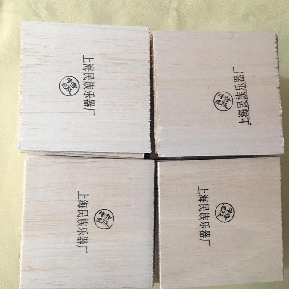 板胡面板豫剧兰考面板黄金铜专业梧桐木板胡木质松软河南板胡配件