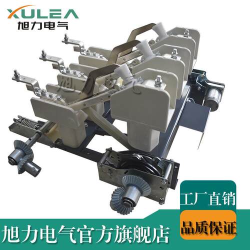 10KV,24KV35KV户内高压负荷开关FN18-12D/630带接地电动