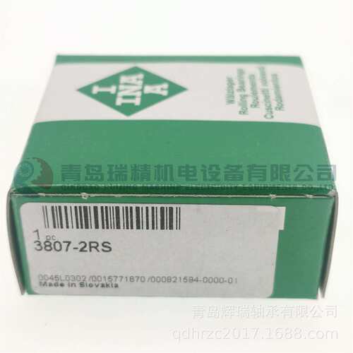 I-N-A 双列角接触球轴承 3807-2RS 35mm X 47mm X 10mm