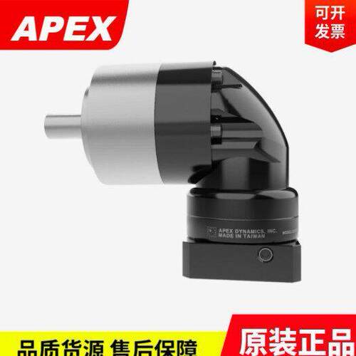 AB042/115-S2-P2原装台湾精锐APEX行星速机 AB142-S1-P0速箱