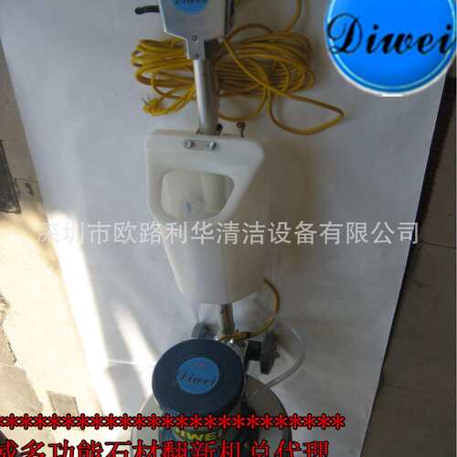 迪威XDT-17HB15石材晶面翻新机地板清洗打磨机刷地机