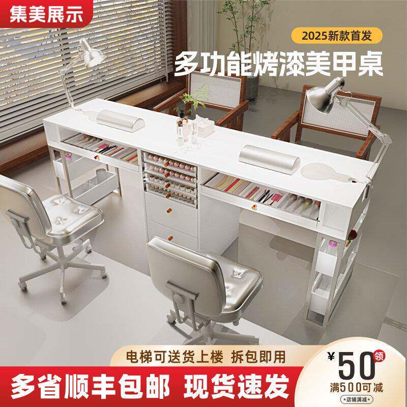白色美甲桌高端美甲店专用桌子加抽屉多功能带吸尘器桌椅套装个性图片