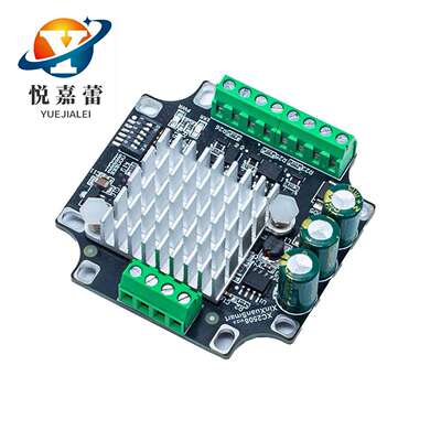 XC2508步进驱动器宽电压12-60V输入4A256细分支持5786步进电机