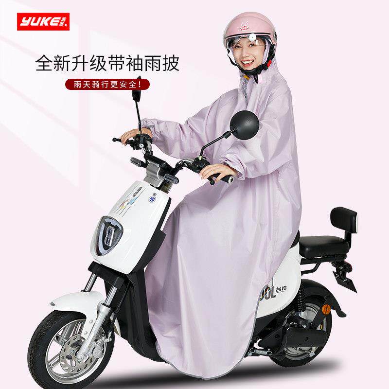 电动车雨披男有袖骑行夏季长版全身防暴雨单人机车电动车雨衣女