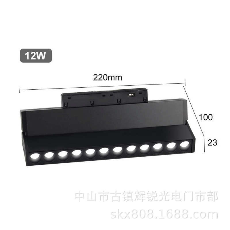 无主灯磁吸轨道灯 家装商照用48VLED无边框嵌入式折叠格栅磁吸灯