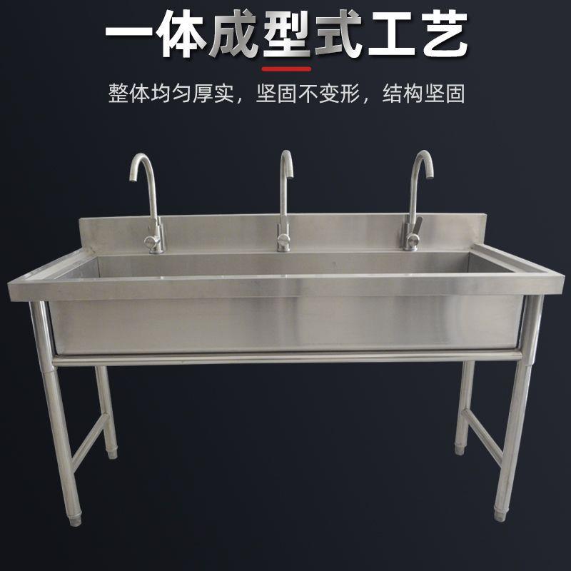 不锈钢水池商用饭店食堂不锈钢水洗菜池槽加厚学洗校碗厨盆房洗手