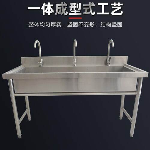 锈水池商用饭店食堂洗池三菜槽加厚钢学校洗碗盆厨房不锈钢水洗手