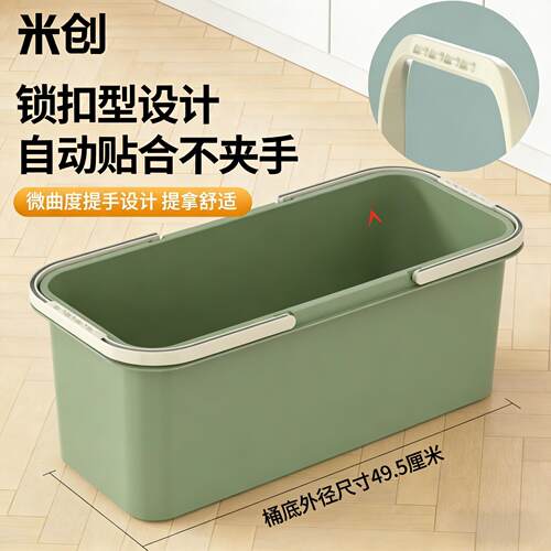拖把桶家用大号长方形塑料水桶带轮加厚海绵拖把桶涮洗墩布桶