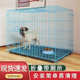 狗笼子小型犬泰迪比中型犬柯基可折叠宠物狗别墅室内狗窝带厕所厂