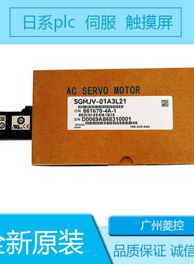 安川SGD7S-180A30B SGD7S-180A30A SGD7S-180A20A002